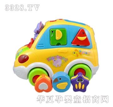 ���x�R��896���ܰ�ʿ�f���W�������τ�