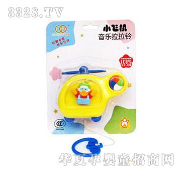 ���x����С�w�C������⏒��GY3623�u⏰�����