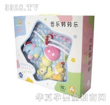 ���x����6910���������D�D�����3���������