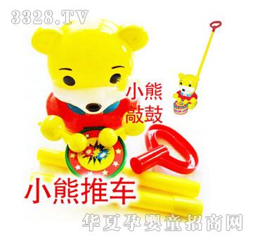 ���x����2323�ɐ۵ē���С�܌����W���Î���DF2323