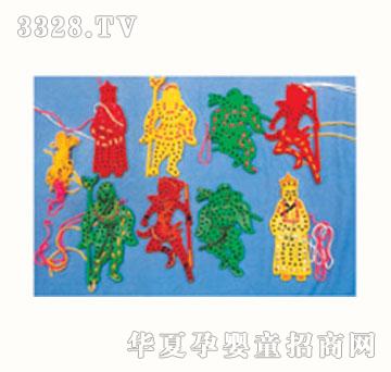 �_�Ĉ@����ӛ�������JWJ-9263G