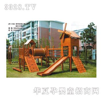 ���i���ͽM�ϻ������ZP-1184