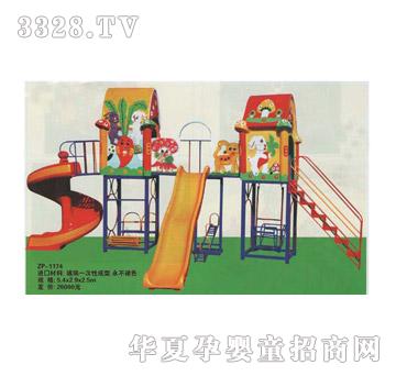 ���i���ͽM�ϻ������ZP-1174