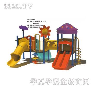 ���i���ͽM�ϻ������ZP-1096