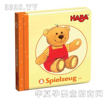 ľ�RС����߮���