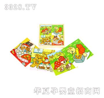 ľ�R���b�Ŀ�ƴ�DС����