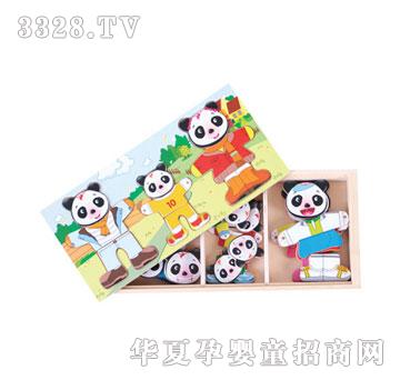 ľ�R����ƴ�D