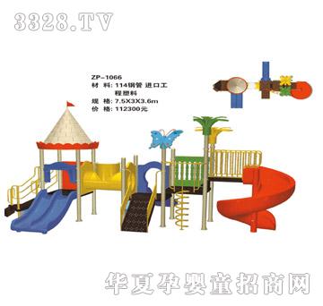 ���i���ͽM�ϻ������ZP-1066