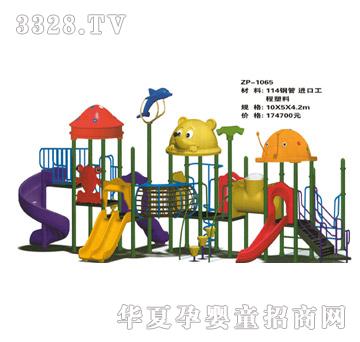 ���i���ͽM�ϻ������ZP-1065