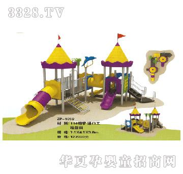 ���i���ͽM�ϻ������ZP-1059