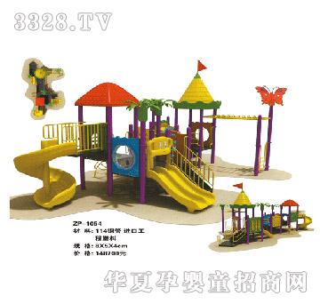 ���i���ͽM�ϻ������ZP-1054