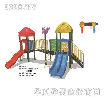 ���i���ͽM�ϻ������ZP-1051