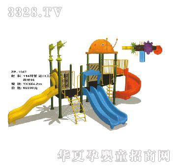 ���i���ͽM�ϻ������ZP-1047