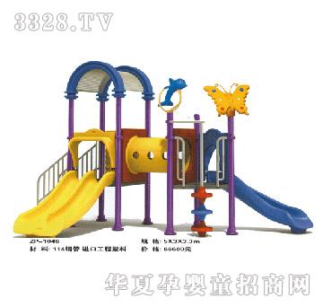 ���i���ͽM�ϻ������ZP-1046