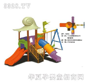 ���i���ͽM�ϻ������ZP-1045