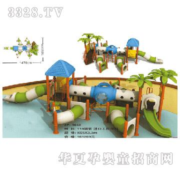 ���i���ͽM�ϻ������ZP-1043