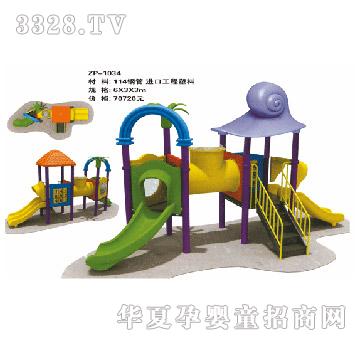 ���i���ͽM�ϻ������ZP-1034