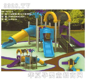 ���i���ͽM�ϻ������ZP-1012