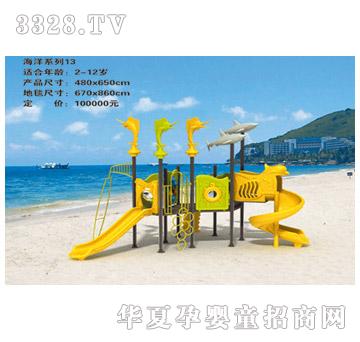 ���i����ϵ��13