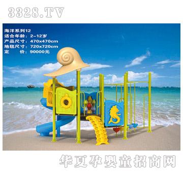 ���i����ϵ��12