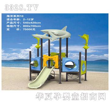 ���i����ϵ��10