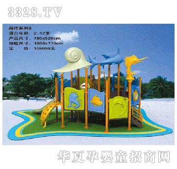 ���i����ϵ��8