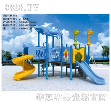 ���i����ϵ��5