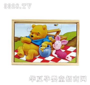 ���123�ĺ�һƴ�D