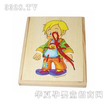 ���123С�к�����