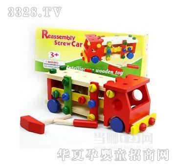 ���123�ݽz�M�b܇