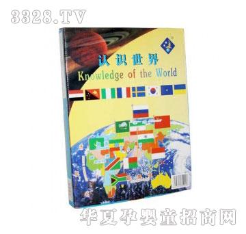 ���123�J�R����