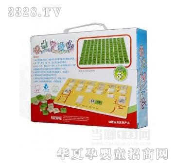 ���123�R�h��ƴ�ַeľ�Α�