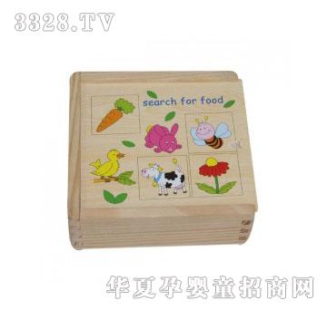 ���123������ʳ��