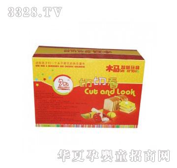 ���123ľ�R�ǻ����