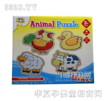 ���123Animal-Puzzle