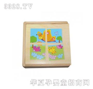 ���123�ĉKƴ�D����