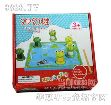 ���1233D���