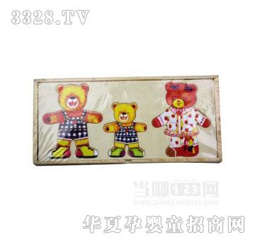 ���123С�ܴ���_��ֻ��_ƴ�D���