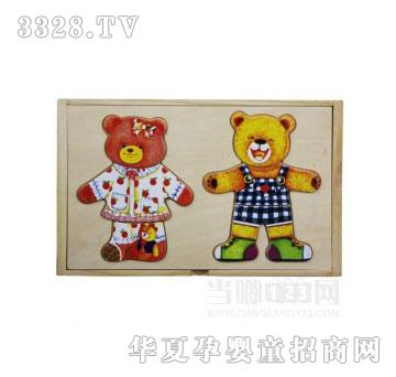 ���123С�ܴ���_��ֻ��_ƴ�D���