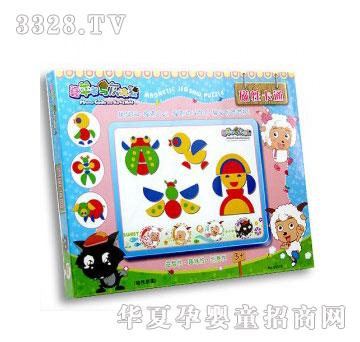 ���123����ƴ�D