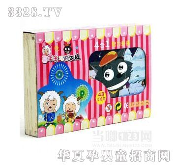 ���123�ĺ�һ����ƴ�D