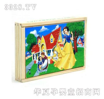 ���123��˹�ṫ��