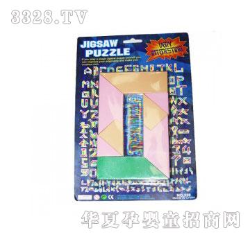 ���123�ĉK�M�ψD