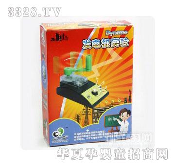 ���123�l늙C���