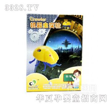 ���123�C���x���