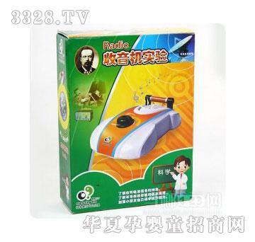 ���123�����C���