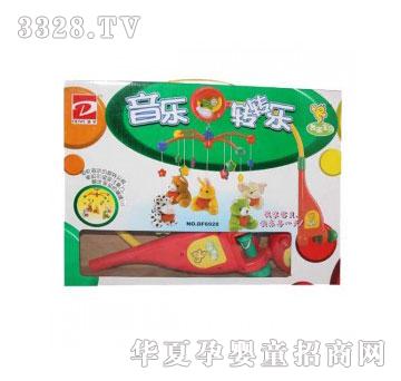 ���123�����D�D��6928