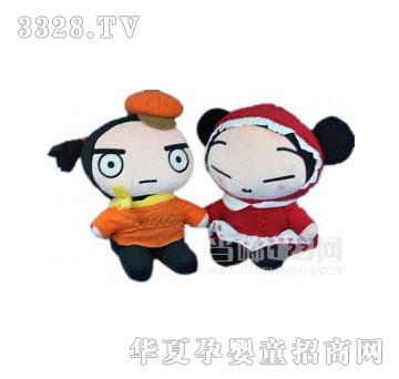 ���123�Ї���