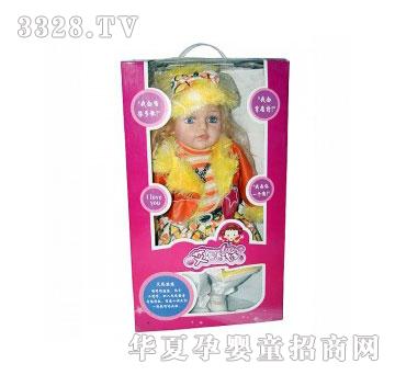 ��(d��ng)�123�������޴�