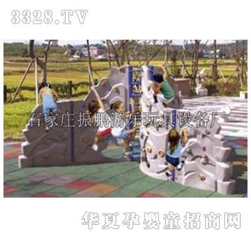 ���izp-���������ʎr����